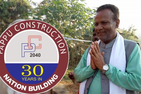 pappu-construction