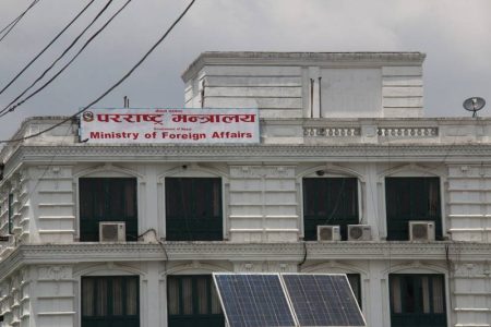 pararastra-mantralaya