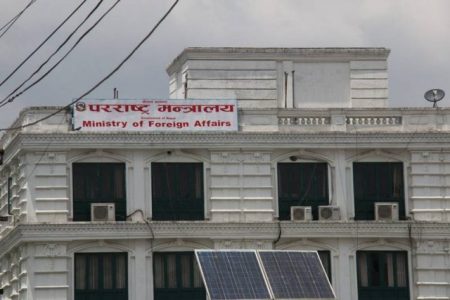 pararastra-mantralaya