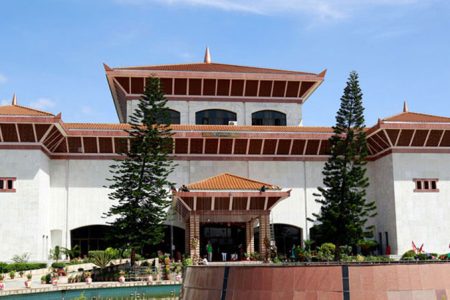 parliament-nepal