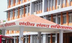 parliament-secretariate-samsad-sachibalaya_