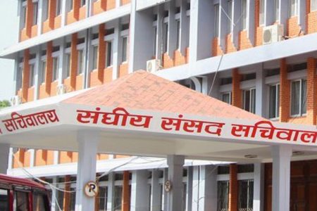 parliament-secretariate-samsad-sachibalaya_