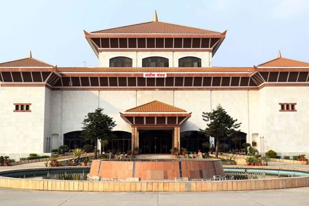parliament_of_nepal