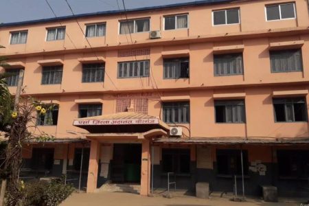 parsa jilla adalat