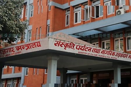 paryatan-mantralaya-1