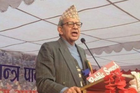 pashupati