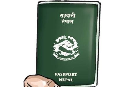 pasport_CAJ8pSaLKI
