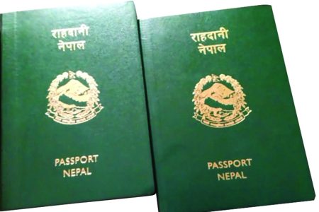 passport-