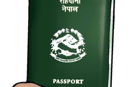 passport