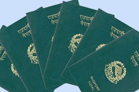 passport