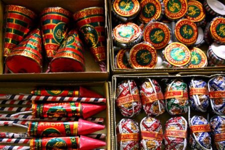 pataka