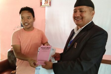 patrakar