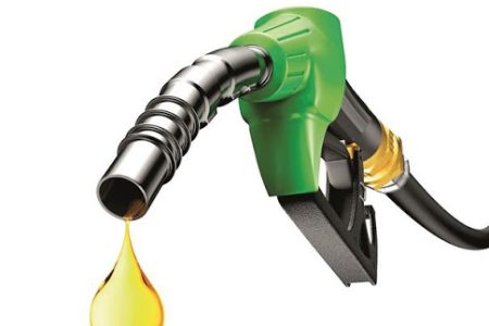 petrol