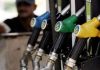 petrol-1635950162