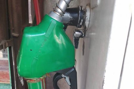 petrol pomp