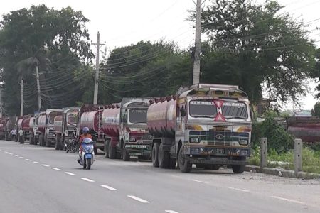 petrol thappa
