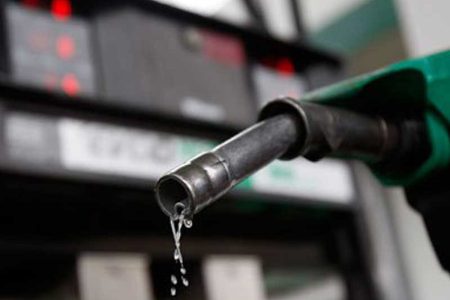 petrolium