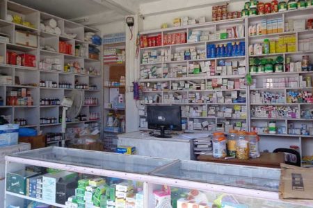 pharmacy-nepal