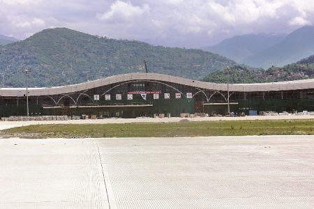 phokhara airport