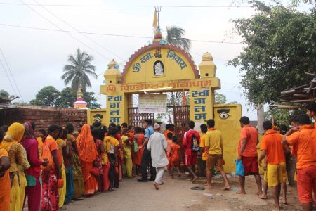 pindeswar