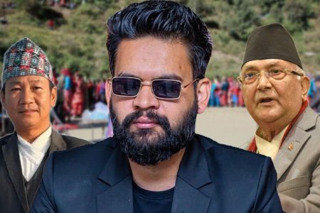 pm balen harka