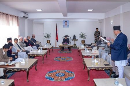 pm office 001