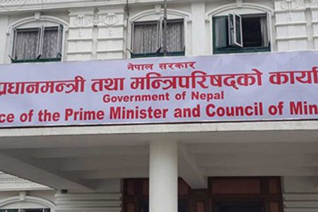 pm-office2019-12-15-08-38-35