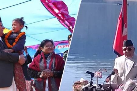 pm oli