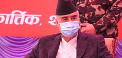 pm_deuba_7cQUcQlHLt