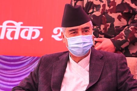 pm_deuba_7cQUcQlHLt