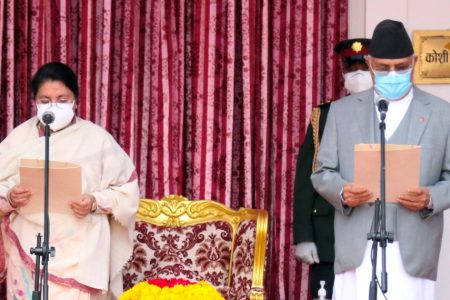 pm_kp_oli_taking
