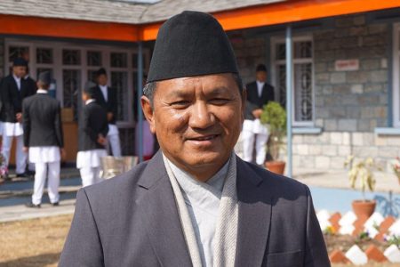 pokhra
