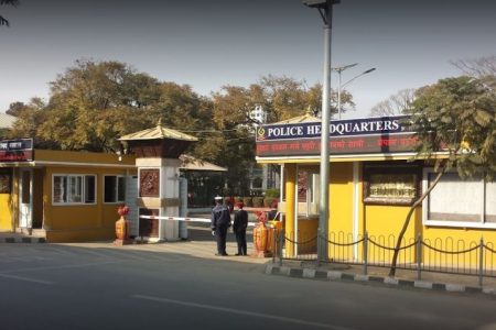 police-headquatar