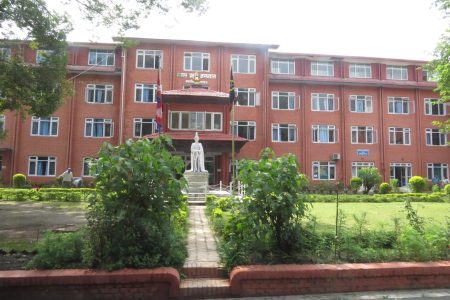 nepal police hospital, maharajgunj