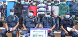 police-kailali_20201020134600