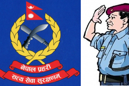 police-logo