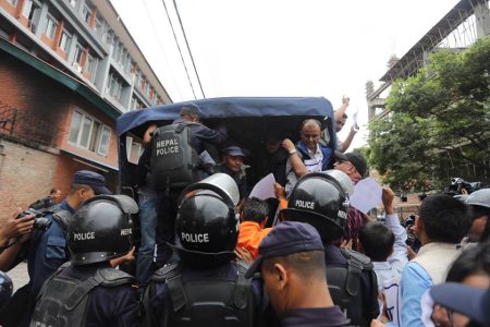 police