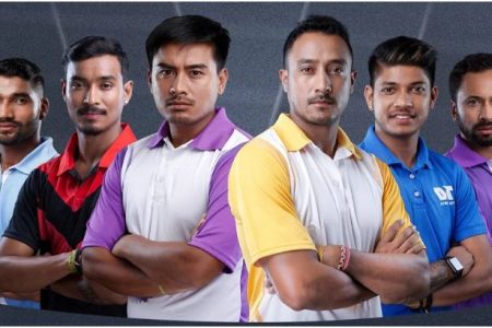 ppl team