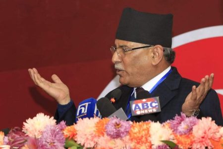 prachanda-08-25