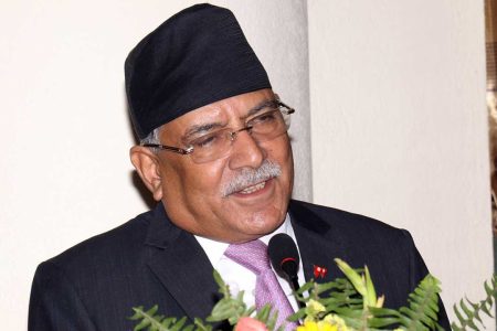 prachanda