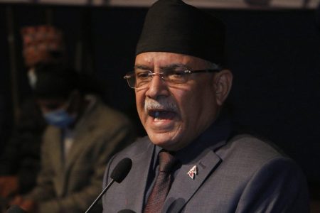 prachanda