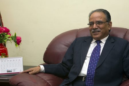 prachanda