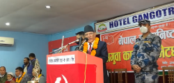 prachanda