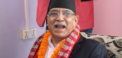 prachanda (1)1633755036