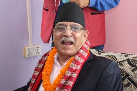 prachanda (1)1633755036