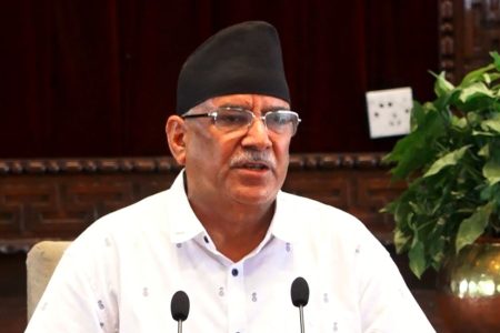 prachanda