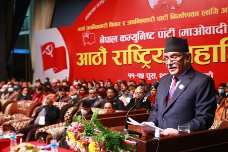 prachanda-27122021091553-1000x0