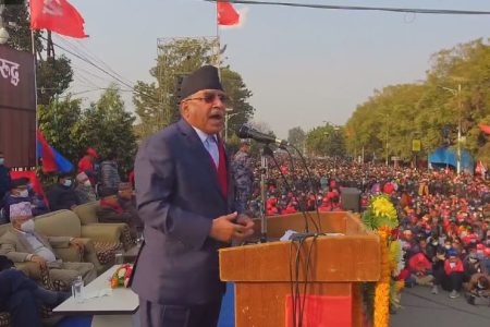 prachanda-3