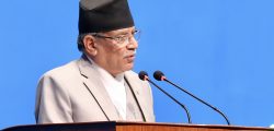 prachanda-3