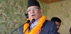 prachanda